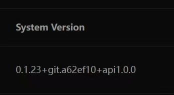 版本信息如图所示，即表示升级成功。✅